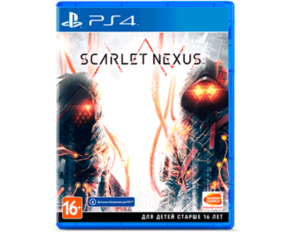 Scarlet Nexus (PS4) NEW