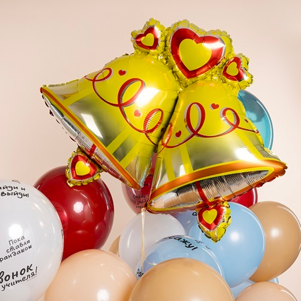 Шар фольга Фигура Колокольчики двойные 35"/89см с гелием