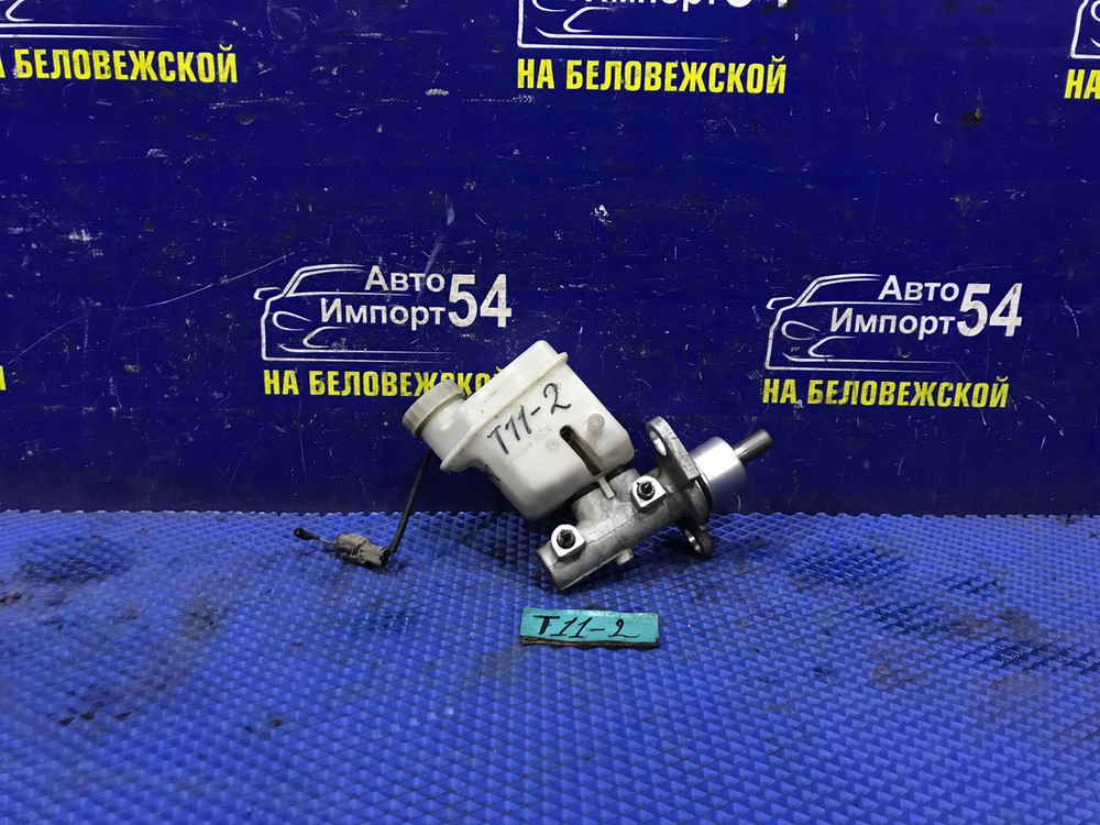 Главный тормозной цилиндр CHERY TIGGO 2006