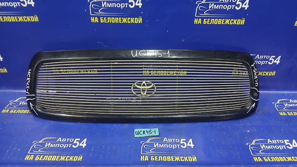 Решетка радиатора TOYOTA SEQUOIA 2000