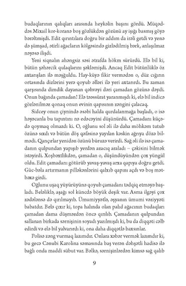 Külək musiqisi