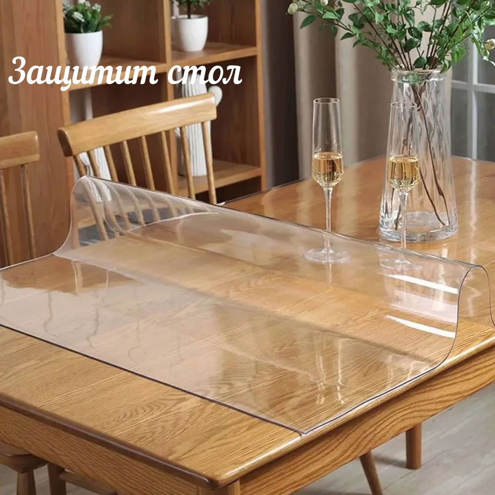 Клеенка прозрачная 1,0мм 120см*20м B1200-H1.0mm