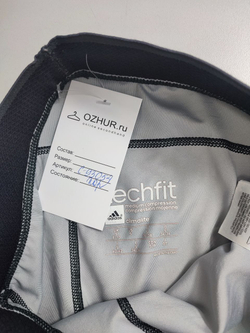 Легинсы Adidas интересные 44 размер