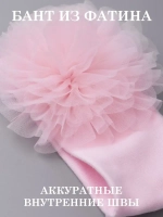 Повязка на голову бантик для девочки