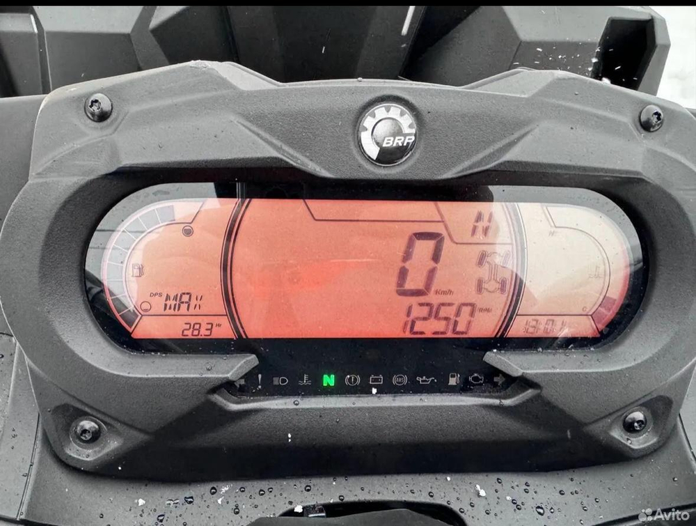 Квадроцикл BRP Can-Am Outlander X MR 1000R (2021) (ПСМ)
