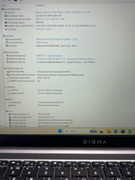 Ноутбук Digma Pro Sprint M (DN15R7-8CXW01) 15.6"/AMD Ryzen 7 3700U/RAM 8GB/SSD 256GB/AMD Radeon RX Vega 10/1920x1080/IPS/Windows 11/Подсветка кл-ры: LED/серый. Состояние: A1