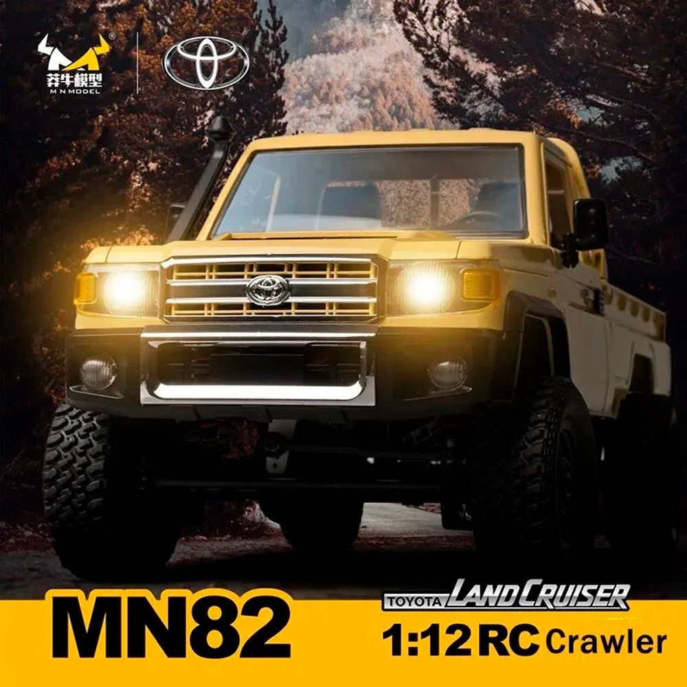 Радиоуправляемая машина MN MODEL, внедорожник Land Cruiser масштаб 1:12, 2,4 ГГц, RTR, 4WD - MN-82 Yellow