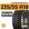 Michelin Primacy 5 235/55 R18 104W XL
