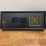 Чабань "Миниатюрная"