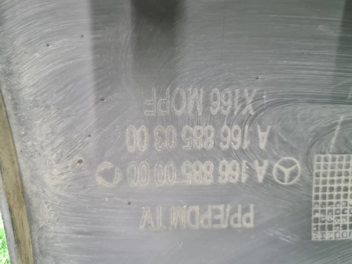 Юбка заднего бампера Mercedes GLS x166 (2015-2019)