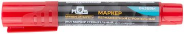 Маркер перманентный строительный, красный