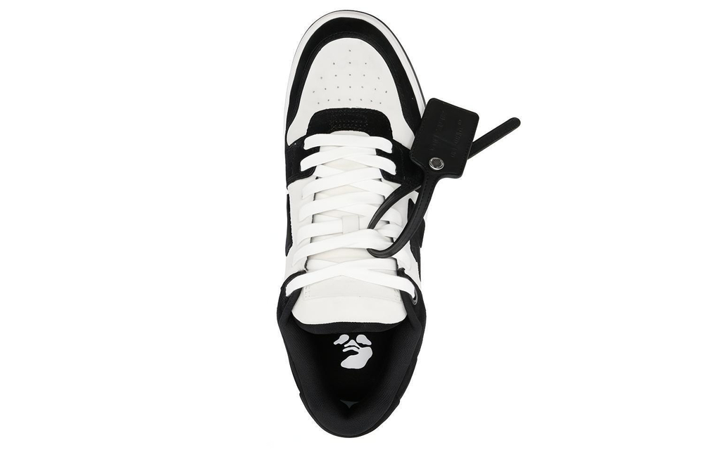 White out jordans hotsell