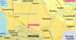 Евроазиатские транспортные коридоры  150х200см большая настенная карта