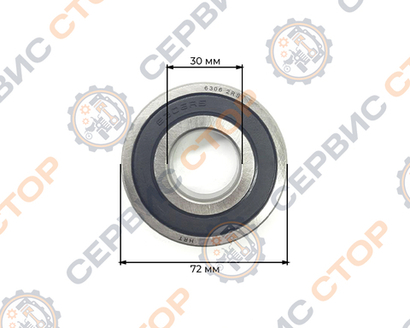 Подшипник 180306 (6306 2RS)