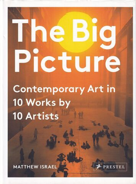 Общая картина: современное искусство в 10 работах 10 художников