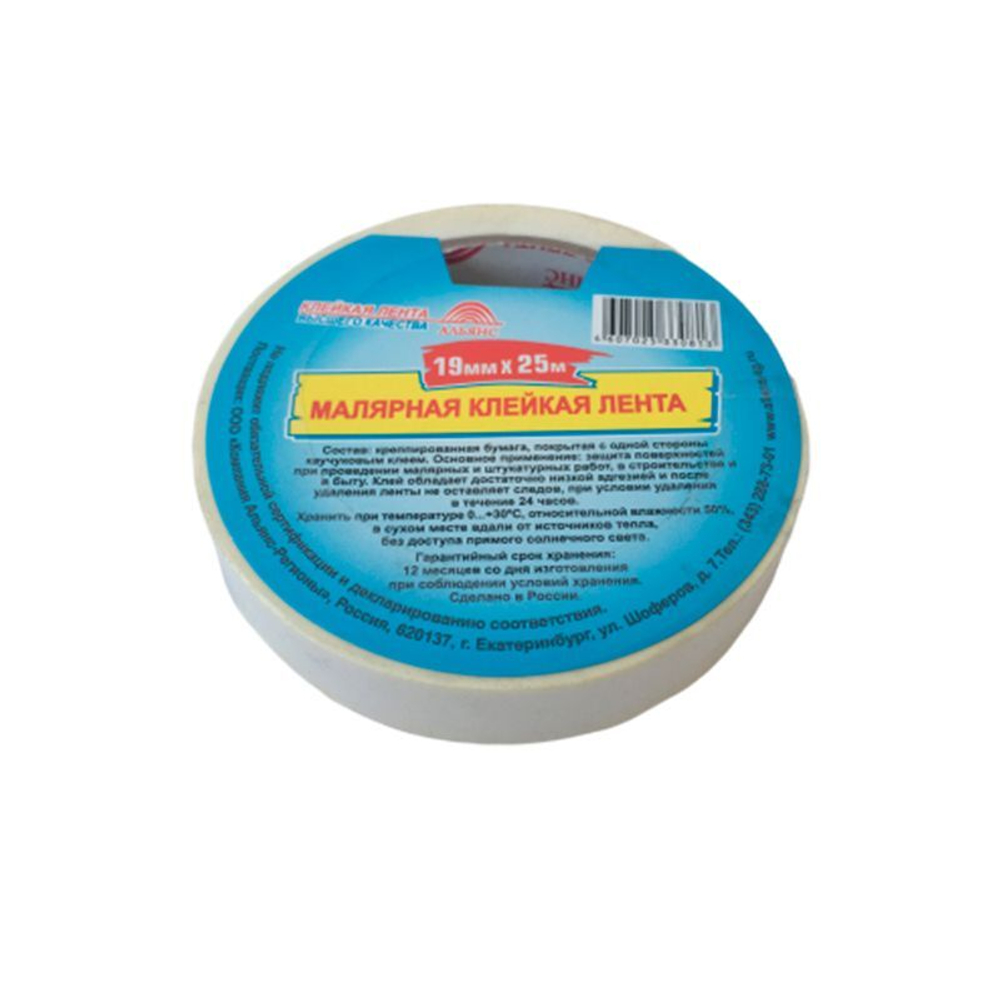 Лента малярная 19 мм 25 м