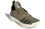 Кроссовки Adidas Harden Vol.2 Trace Cargo