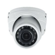 IP камера видеонаблюдения ST-S2501 (2.8 mm)