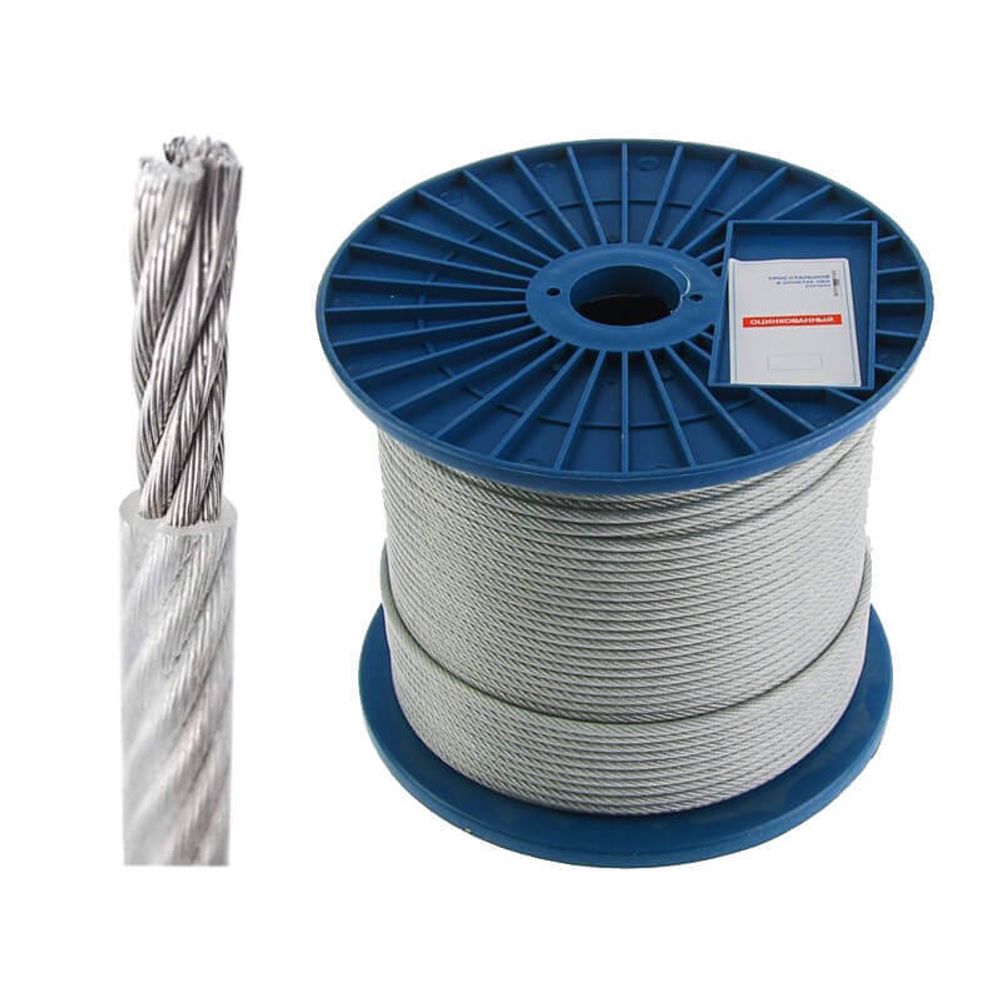 Трос стальной в ПВХ оплетке DIN 3055 1/2