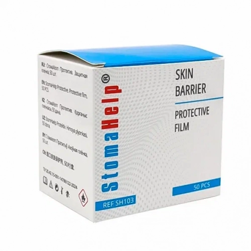 StomaHelp Защитная пленка салфетки 50шт.арт.SH103
