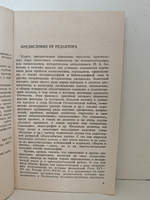 Старинные гербы российских городов