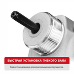 Вибратор для бетона аккум. PMV20H-25A SOLO