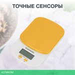 Кухонные весы StarWind SSK2158 White/Orange
