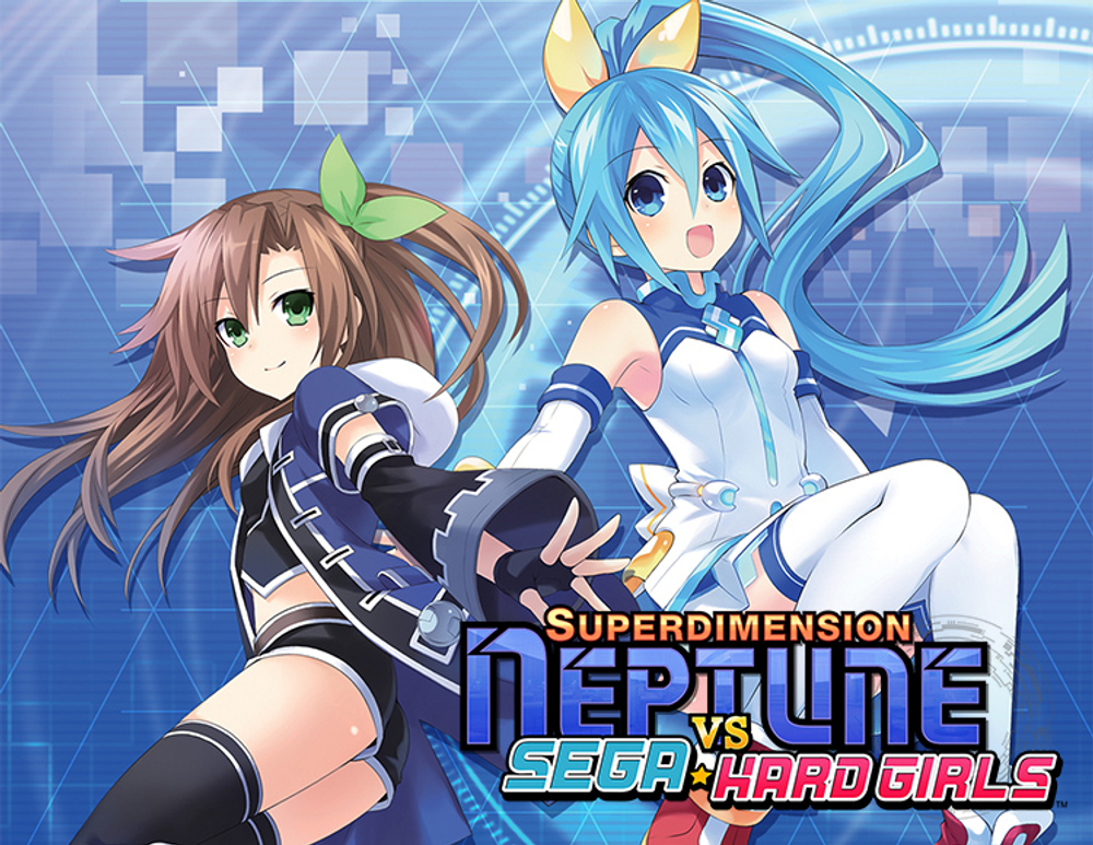Superdimension Neptune VS Sega Hard Girls (для ПК, цифровой код доступа)