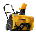 Снегоуборочная машина аккумуляторная, ESB-560Li, 560 мм, 40В, 2 АКБ 5 Ач, ЗУ, метал. шнек Denzel