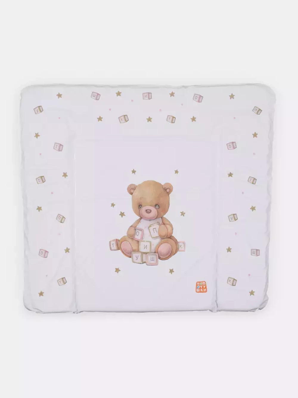 Пеленальный матрасик №2 midi Топотушки "Лучик" (58х71) (12 шт)