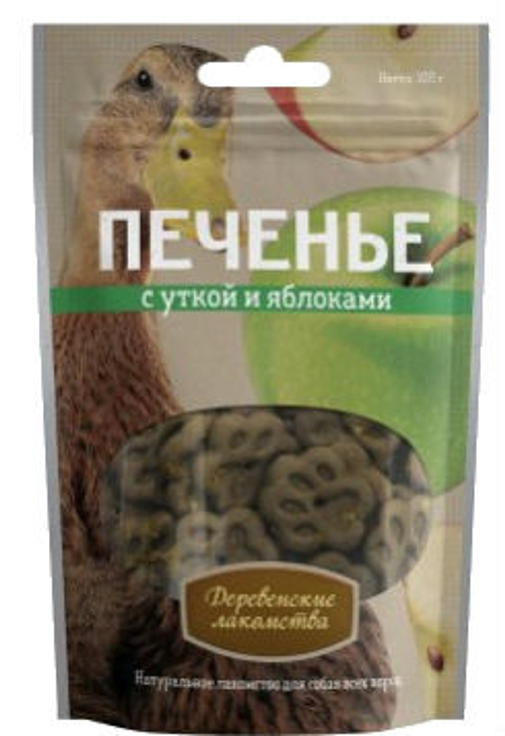 Лакомства для собак Деревенские лакомства 100г Печенье с уткой и яблоком