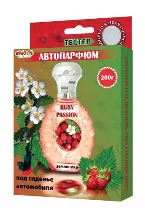 Ароматизатор под сиденье  Super Flover Max  Rubi Passion 170 гр (FOUETTE)