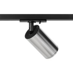 Трековый светильник однофазный ЭРА TR39-GU10 СН под лампу MR16 хром