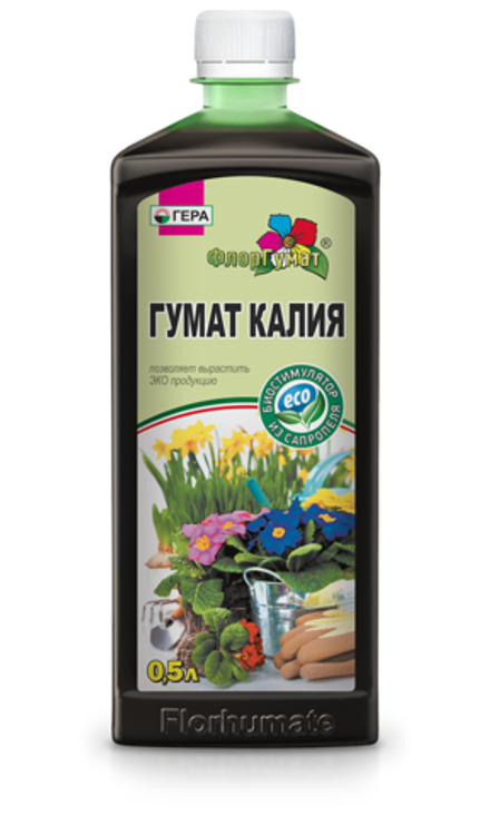 ФлорГумат ГЕРА ГУМАТ КАЛИЯ (0,5л).