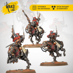 (2 in 1) Serberys Raiders / Sulphurhounds