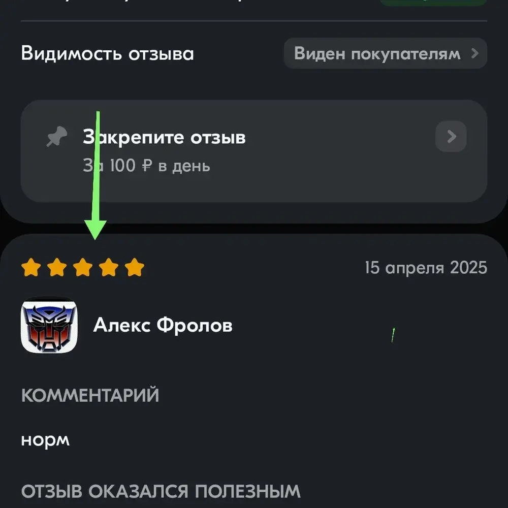 Саморезы под шестигранник 5 х 35 мм черные 32 шт для динамиков акустики автомобильные набор (размер шестигранника 4 мм.) (HEX 4) для колонок твитеров и сабвуфер. Саморез для динамиков
