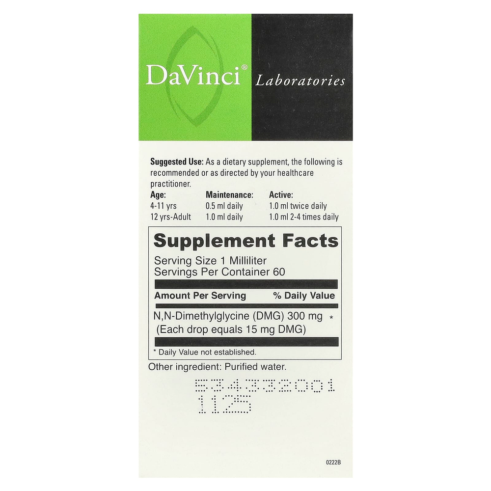 DaVinci Laboratories, Глюконик DMG, жидкий, 300 мг, 60 мл (2 жидк. унц.)