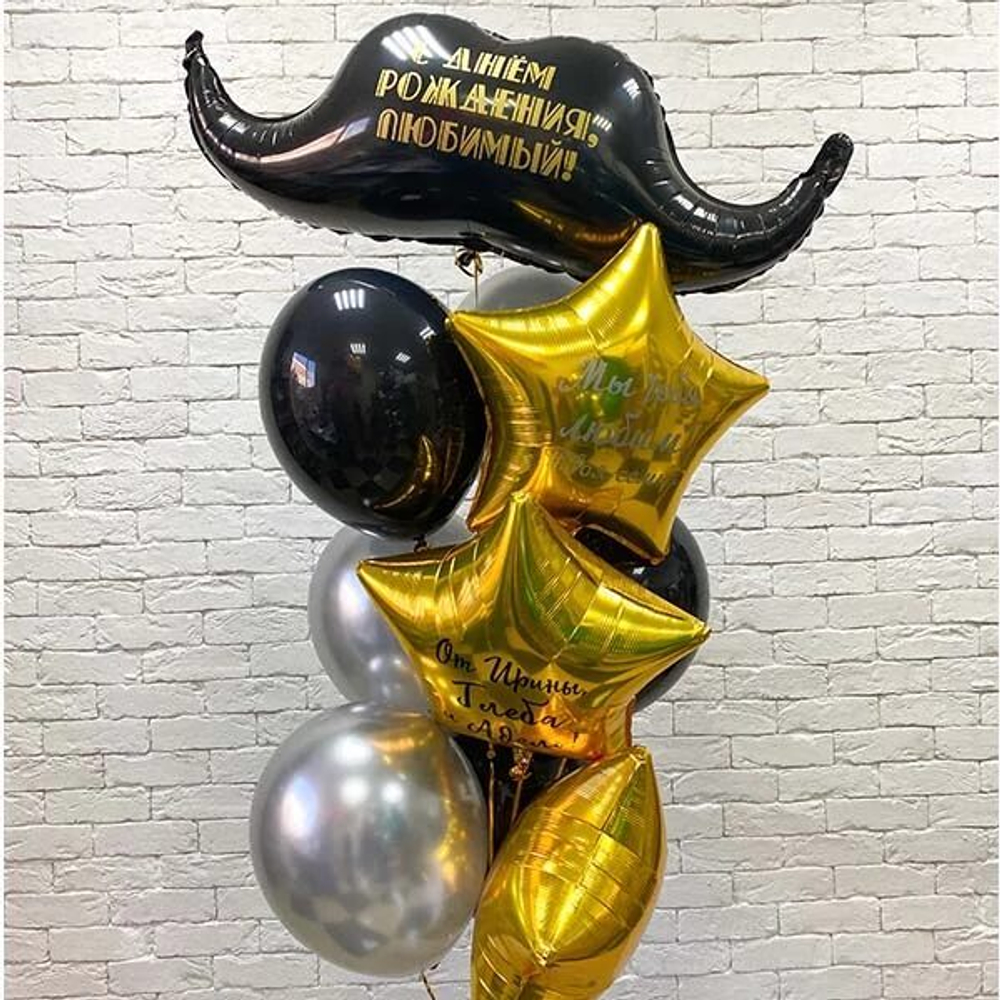 Композиция с шарами "Шары с усами"