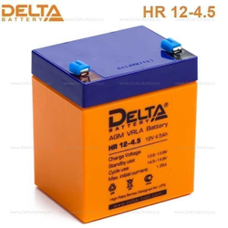 Аккумуляторная батарея Delta HR 12-4.5 (12V / 4.5Ah)