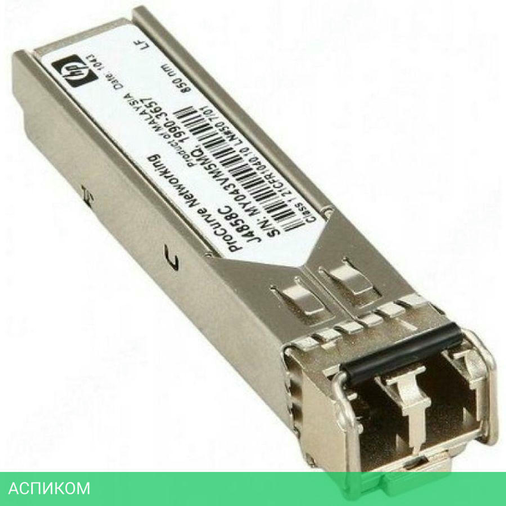 Трансивер HPE J4859D