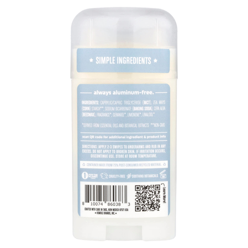 Humble Brands, Дезодорант без алюминия, розмарин и мята, 70 г (2,5 унции)