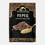 Перец Восточный гость черный молотый 50г