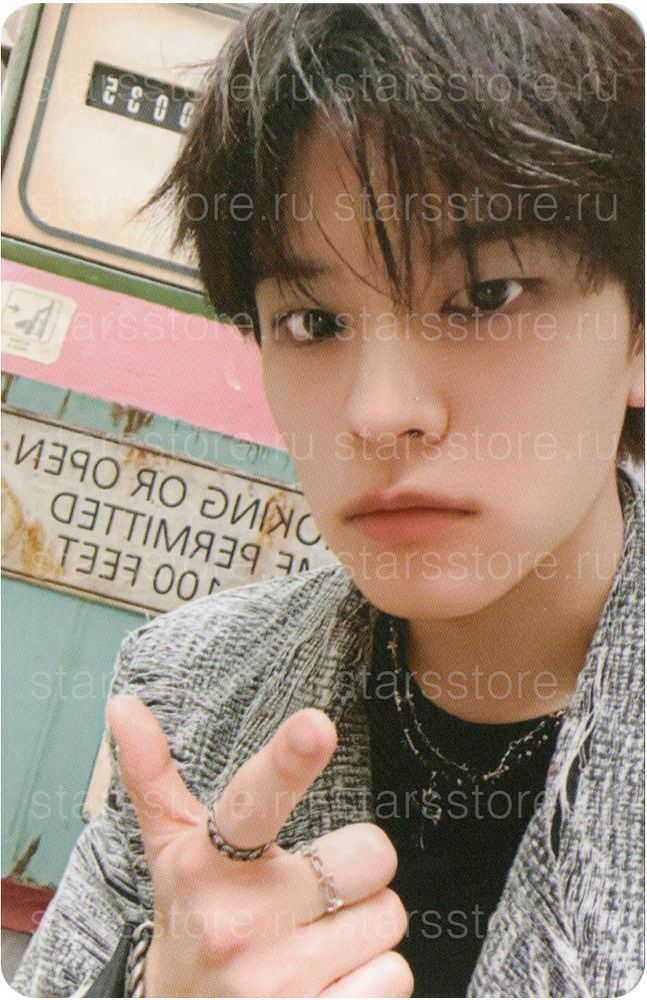 Фотокарта Seungmin STRAY KIDS - DO IT (SOUNDWAVE) Фотокарта Seungmin STRAY KIDS - DO IT (SOUNDWAVE)