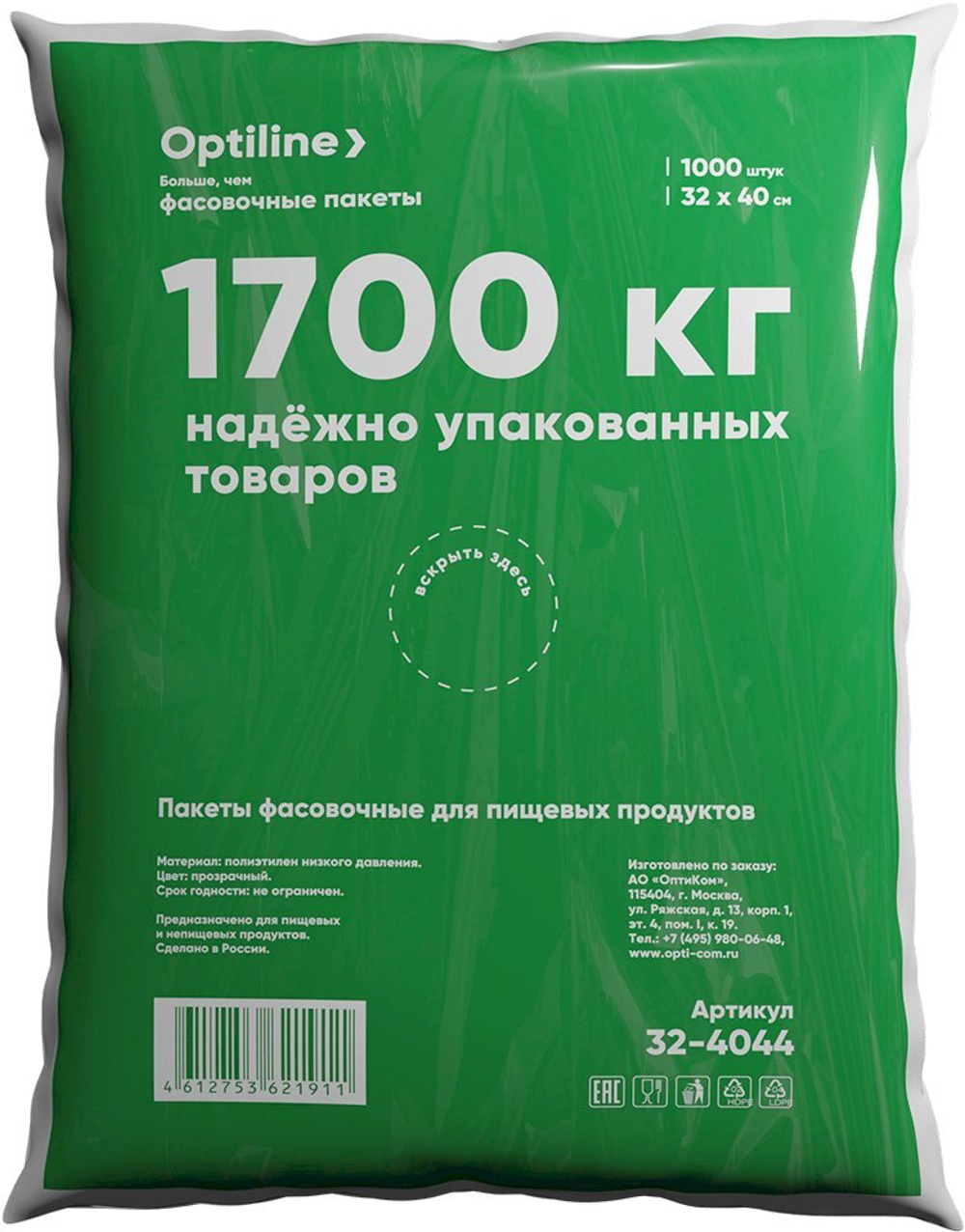 Пакеты фасовочные Optiline, ПНД, 32х40 см, 7 мкм, евроблок, 1000 штук