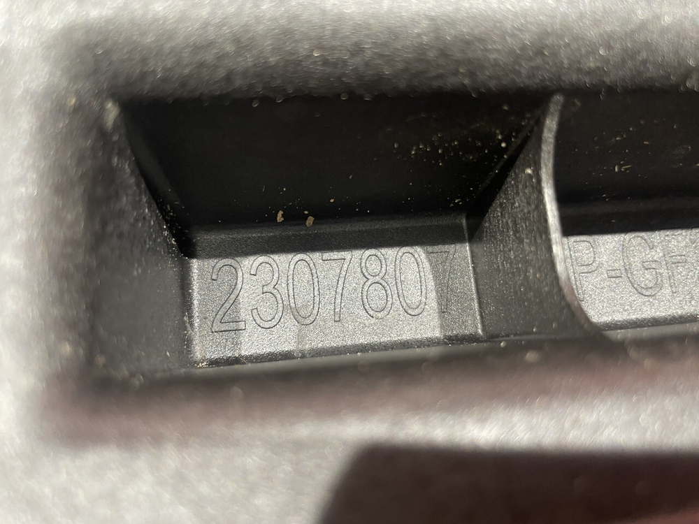 Крышка ящика АКБ 2019г.