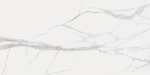 Плитка Soul White 60x120 Carving (2 шт.в уп)