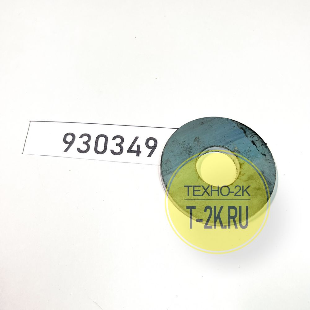 930349 пластина