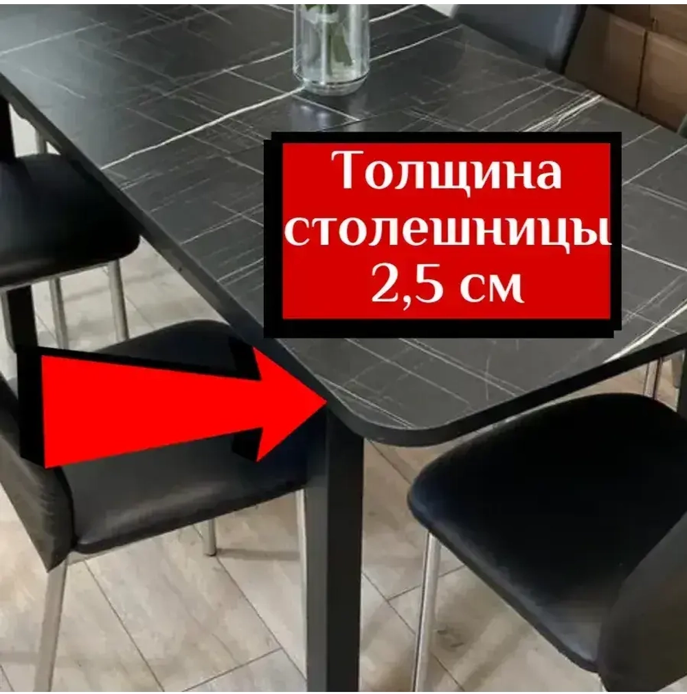 Обеденная группа Мега Белый мрамор и стулья Ракушка цвет Оливковый