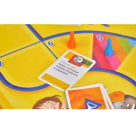 Настольная игра: Ответь за 5 секунд Детская (2022)