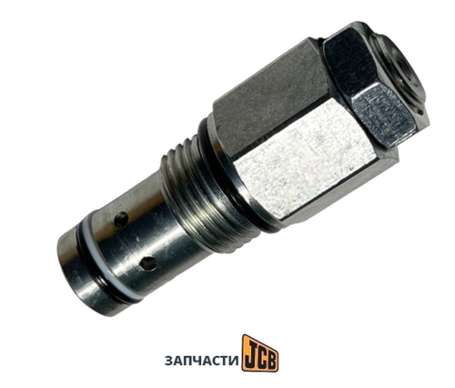 Клапан ARV JCB 25/973401